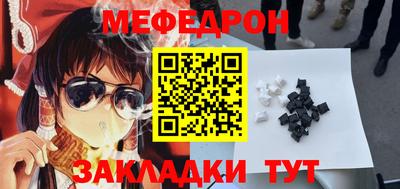 крисы Нягань