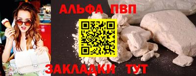 крисы Нягань