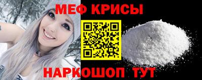 сатива Обь
