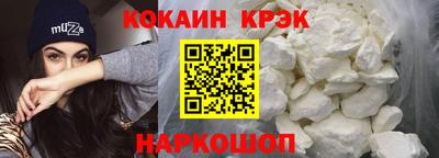 крисы Нягань