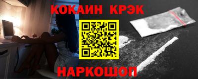 крисы Нягань