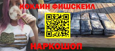 сатива Обь