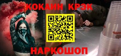крисы Нягань