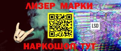 крисы Нягань
