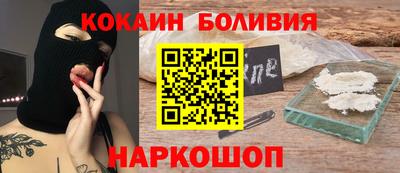 сатива Обь