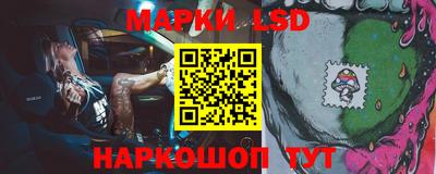 мефедрон VHQ Обнинск