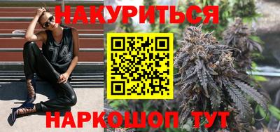 амф Новодвинск