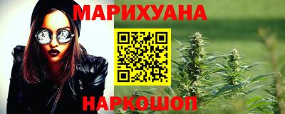 амф Новодвинск