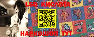 крисы Нягань