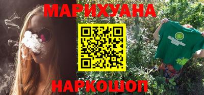 метадон Новозыбков