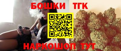 сатива Обь