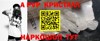 крисы Нягань