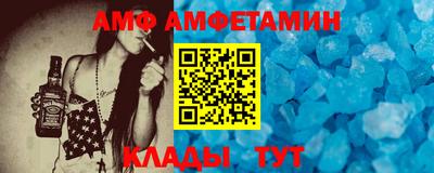 крисы Нягань