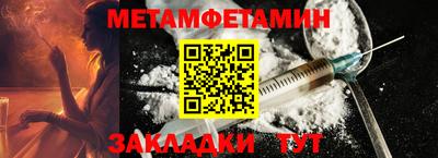 крисы Нягань
