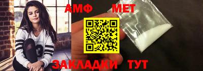 крисы Нягань