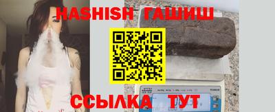 крисы Нягань