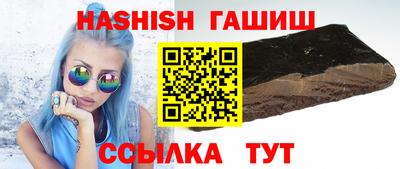 крисы Нягань