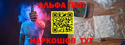 крисы Нягань