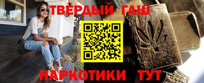 экстази Новокубанск