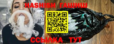 сатива Обь