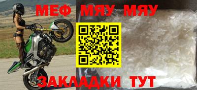 экстази Новокубанск