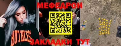крисы Нягань