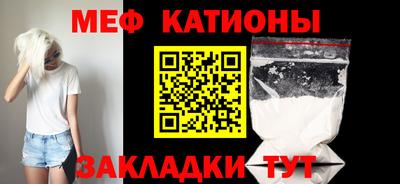 метадон Новозыбков