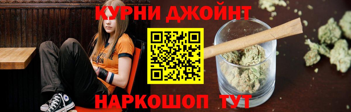 COCAIN  Гашиш  Старая Купавна  ЭКСТАЗИ  МАРИХУАНА  Меф МЯУ МЯУ кристаллы  Кодеин  Как найти закладки?  Вход с VPN  Гашиш  Кетамин 